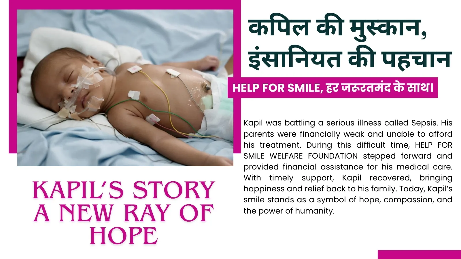 Kapil’s Story — A New Ray of Hope — story poster
