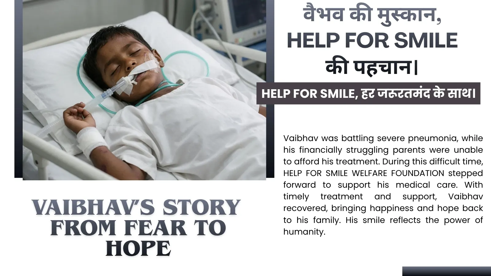 Vaibhav’s Story — From Fear to Hope — story poster